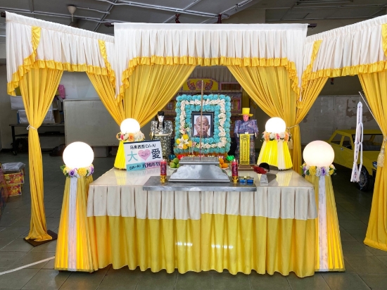 Picture of (CAMPAIGN CLOSED) BENEFICIARY PROFILE 1333 CHEAH AH MING