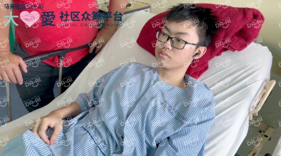 Picture of (CAMPAIGN CLOSED) BENEFICIARY PROFILE 1793 PANG KOK WAI