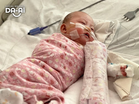 Picture of (CAMPAIGN CLOSED) BENEFICIARY PROFILE 1929 DING JUN EN