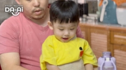 Picture of (CAMPAIGN CLOSED) BENEFICIARY PROFILE 1952 CHEAH YU HANG