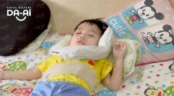 Picture of (CAMPAIGN CLOSED) BENEFICIARY PROFILE 1952 CHEAH YU HANG