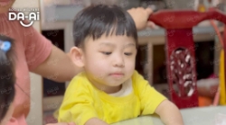 Picture of (CAMPAIGN CLOSED) BENEFICIARY PROFILE 1952 CHEAH YU HANG