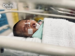 Picture of (CAMPAIGN CLOSED) BENEFICIARY PROFILE 1963 DO LIAN BAWI