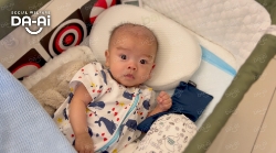 Picture of (CAMPAIGN CLOSED) BENEFICIARY PROFILE 1970 JACOB TEO JING YU