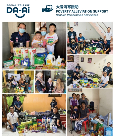 Picture of DA-AI Poverty Alleviation Support