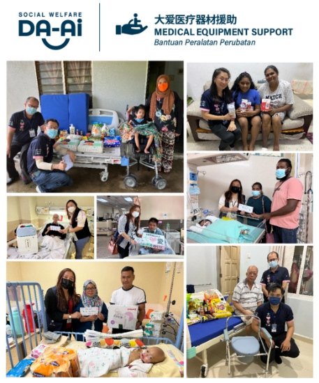 Picture of DA-AI Medical Equipment Support