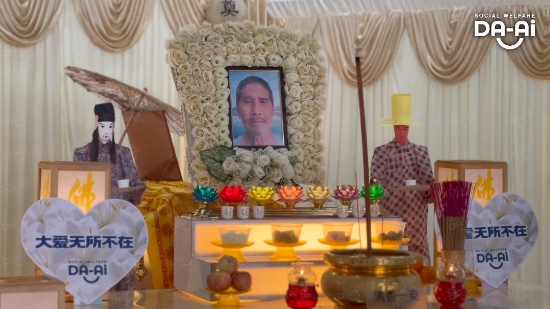 Picture of (CAMPAIGN CLOSED) BENEFICIARY PROFILE 1984 MR. CHIEA AH KAU