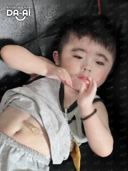 Picture of (CAMPAIGN CLOSED) BENEFICIARY PROFILE 1987 VOON YU CHENG