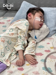 Picture of (CAMPAIGN CLOSED) BENEFICIARY PROFILE 1998 CHOW KAI QI