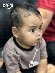 Picture of (CAMPAIGN CLOSED) BENEFICIARY PROFILE 2053 NUFAEL IZZ HAYDER BIN NURULHUDA