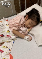 Picture of (CAMPAIGN CLOSED) BENEFICIARY PROFILE 2070 RENEE SAW FU NING