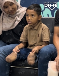 Picture of (CAMPAIGN CLOSED) BENEFICIARY PROFILE 2082 MOHAMAD ZIYAD AMZAR BIN MOHAMAD RAZIF