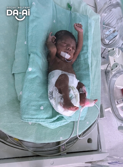 Picture of (CAMPAIGN CLOSED) BENEFICIARY PROFILE 2093 BABY NURIYAH