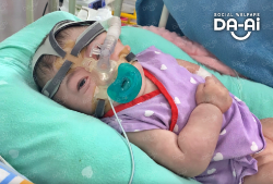 Picture of (CAMPAIGN CLOSED) BENEFICIARY PROFILE 2103 BI YO NA LEME