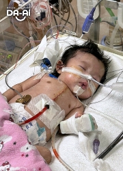 Picture of (CAMPAIGN CLOSED) BENEFICIARY PROFILE 2188 NUR AURA SYAFIA BINTI MUHAMMAD SHAHRUL ARIF